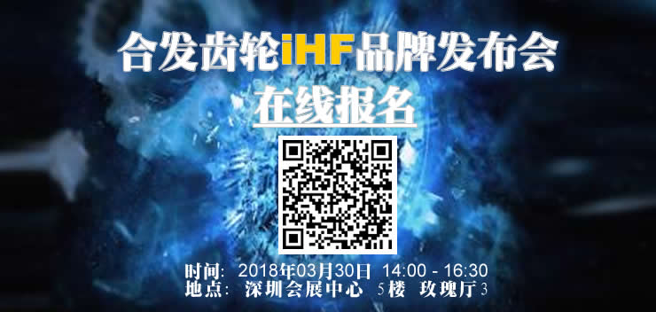 慶賀“中國(guó)品牌日”標(biāo)識(shí)出爐，積極響應(yīng)號(hào)召創(chuàng)品牌